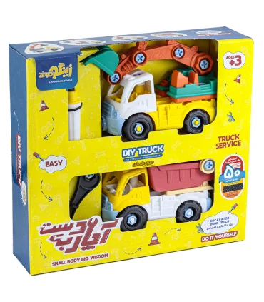 دست به آچار (بیل مکانیکی و کمپرسی) | زینگو |5591022300438