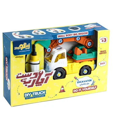 دست به آچار (بیل مکانیکی) | زینگو |5591022300612