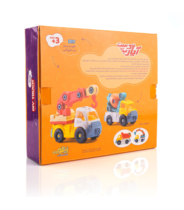 دست به آچار (میکسر و جرثقیل) | زینگو |55000064