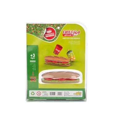 ست فست فود ساندویچ زینگو | زینگو |55000103