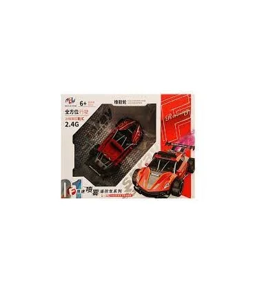 ماشین کنترلی دودزا کد: 871A | |5591022302595