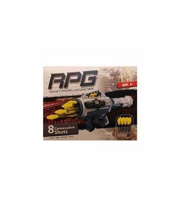 اسلحه آر پی جی 8 تیر باتری خور کد: 901-1A |  |5591022302574