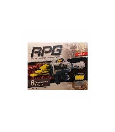 اسلحه آر پی جی 8 تیر باتری خور کد: 901-1A | |5591022302574