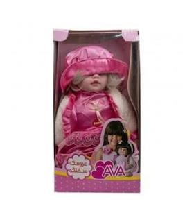 تام سخنگو بزرگ آوا کد: 0913 |  |9789651131646