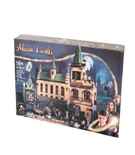 لگو 1176 قطعه تالار اسرار هاگوارتز کد: 19071 | |55001036