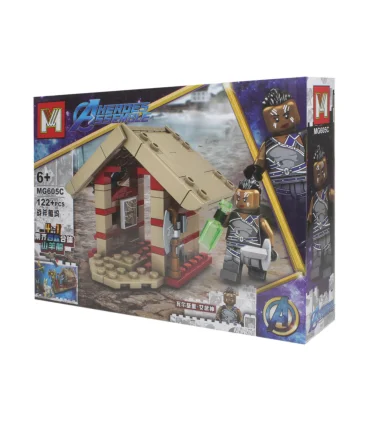 لگو 122 قطعه والکری M کد: MG605C | M |5591022302093