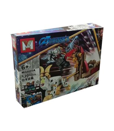 لگو 120 قطعه ثور M کد: MG605A | M |5591022302091