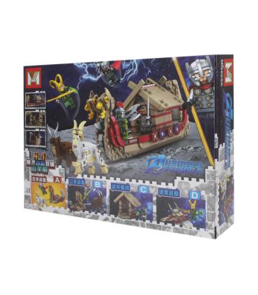 لگو 120 قطعه ثور M کد: MG605A | M |5591022302091