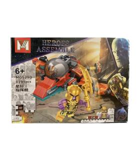 لگو 119 قطعه تانوس M کد: MG529D | M |5591022302090