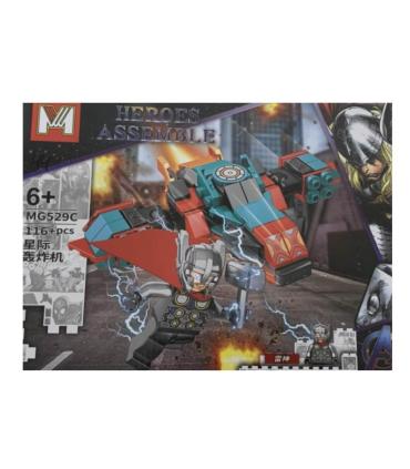 لگو 116 قطعه ثور M کد: MG529C | M |5591022302089