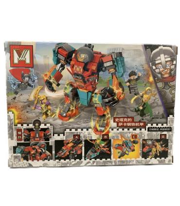 لگو 113 قطعه لوکی M کد: MG529B | M |5591022302088