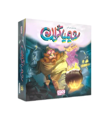 بازی فکری شیمیاگران | هوپا |5591022300800