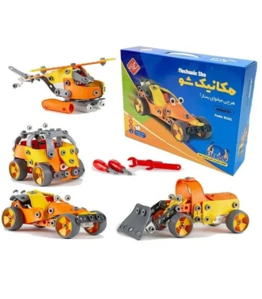 ساختنی مکانیک شو 170 قطعه | سلام بازی |55001311