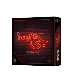 بازی فکری چی فکر کردی؟! | دورهمی جواهری |55000055