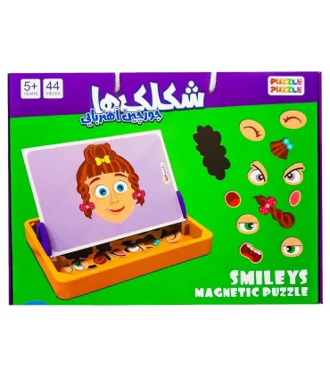 بازی فکری جورچین آهنربایی شکلک ها پازل پازل | پازل پازل |5591022301728