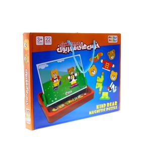 جورچین آهنربایی خرس های مهربون پازل پازل | پازل پازل |5591022301729