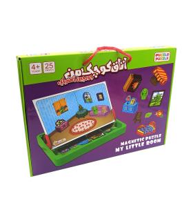 جورچین آهنربایی اتاق کوچک من پازل پازل | پازل پازل |5591022301727