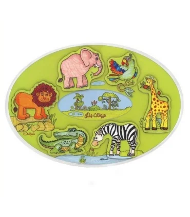 بازی فکری پازل چوبی حیوانات جنگل | |5591022297561