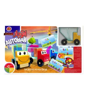 بازی فکری اتوبار | هوگر |55000217