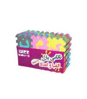 کف پوش اعداد و الفبای فارسی 42 تکه فومی بهتا | بهتا |5591022301320