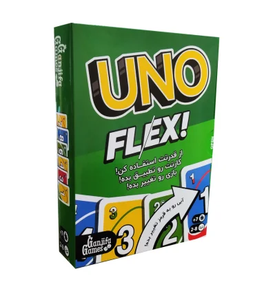 بازی فکری اونو فلکس | گنجی فا گیمز |55001793