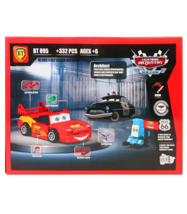 لگو 332 قطعه مک کوئین BT کد: 895 | BT |5591022302818