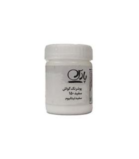 گواش تکی سفید تیتانیوم پارس کد: 150 | پارس |6260118475204