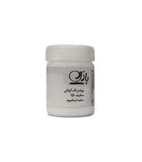 گواش تکی سفید تیتانیوم پارس کد: 150 | پارس |6260118475204