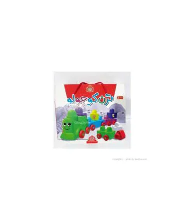 لگو ترن کوچولو اسکیمو کد: 5001 | اسکیمو |5591022300415