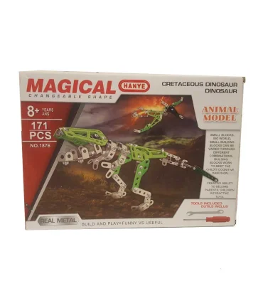 ساختنی های فلزی 156 قطعه مدل دایناسور HANYE کد: 1878 | |5591022300028