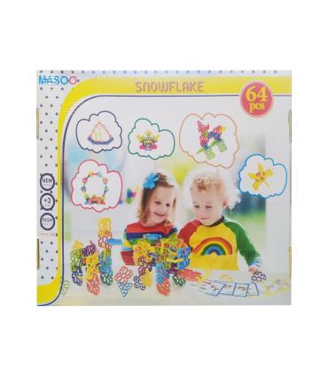 لگو برفی 64 قطعه |  |5591022296850