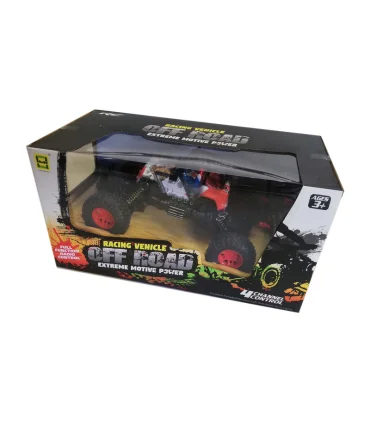 ماشین راه سازی کنترلی کد: SH091 | متفرقه |5591022300110