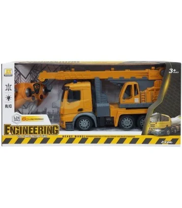 ماشین جرثقیل کنترلی کد: 20-3 | متفرقه |5591022298680