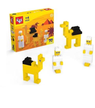 لگو ریز 70 قطعه بازی تا |  |9789651168055