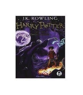 HARRY POTTER and Deathly Hallows vol 1 | معیار علم | 5591022300355
