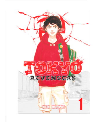 TOKYO REVENGERS 1 | معیار علم |9781642125153