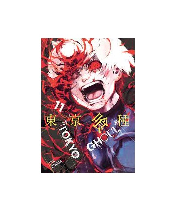 TOKYO GHOUL 11 | معیار علم |9781421580463