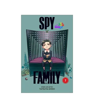 SPY FAMILY 7 | معیار علم |9781974728480