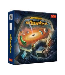 بازی فکری سیاه چاله | X Mag |