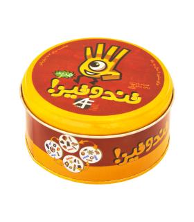 بازی فکری تند و تیز | AF TOYS |5591022301883