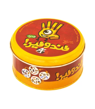 بازی فکری تند و تیز | AF TOYS |5591022301883