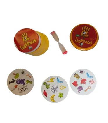 بازی فکری تند و تیز | AF TOYS |5591022301883