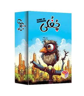 بازی فکری چغکی | میدیا مجیک |55001261