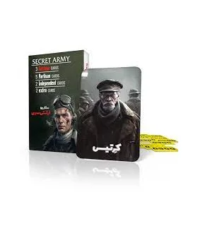 بازی فکری ارتش سری | میدیا مجیک |55001264