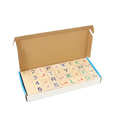 بازی آموزشی حروف و اعداد مکعبی چوبی پالیزان کد: 213-27 | پالیزان |5591022302330