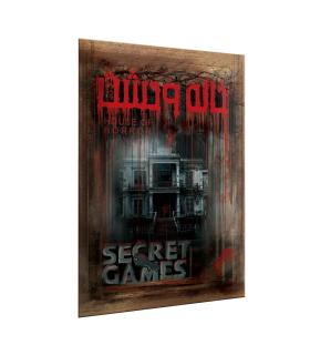 بازی فکری پرونده خانه وحشت | دهکده بردگیمز |55001715