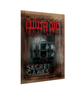 بازی فکری پرونده خانه وحشت | دهکده بردگیمز |55001715