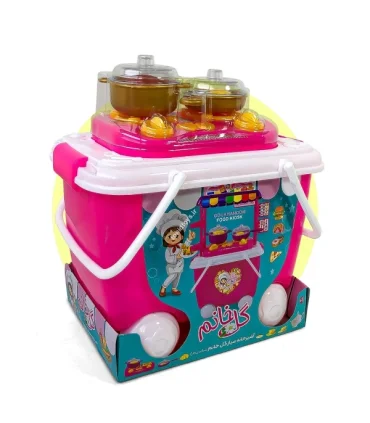 آشپزخانه سیار گل خانم | |55001250