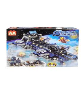 لگو 587 قطعه 1 در 3 آونجرز AA کد: 64139 |  |55001498