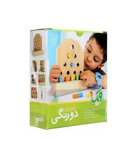 بازی آموزشی دو رنگی | روپک |55000065